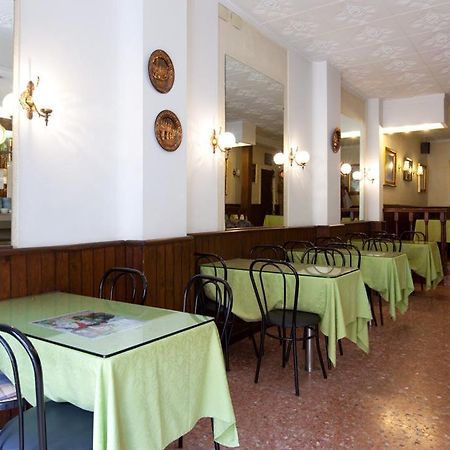 Hostal Can Salvador Ρόζες Εξωτερικό φωτογραφία